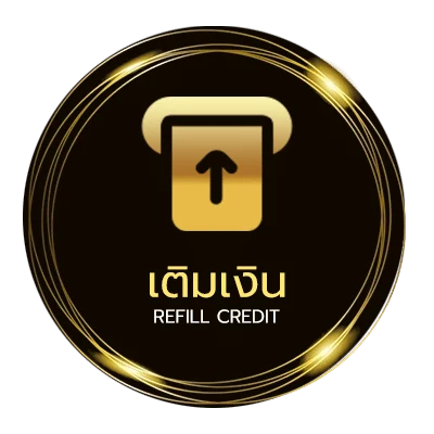 ระบบฝากถอน ทีเด็ดสามเทพ ออโต้ 24 ชั่วโมง